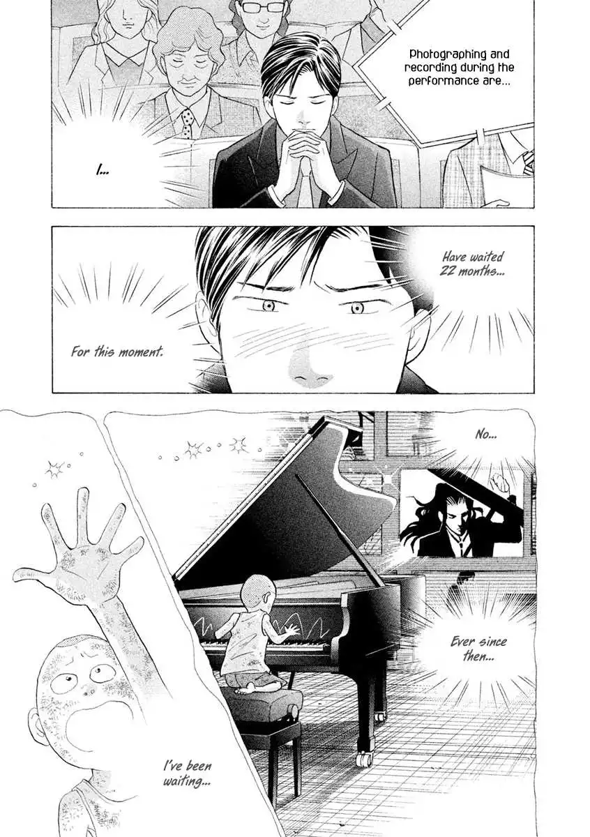 Piano no mori Chapter 241 28